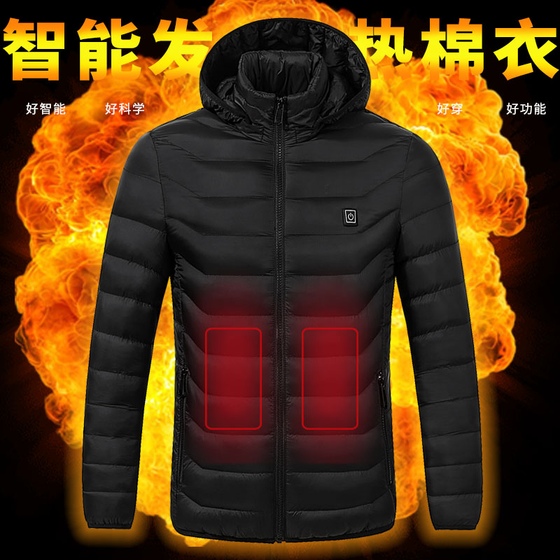 High Quality Heated Jackets Vest Down Cotton Mens Women Outdoor Coat ...